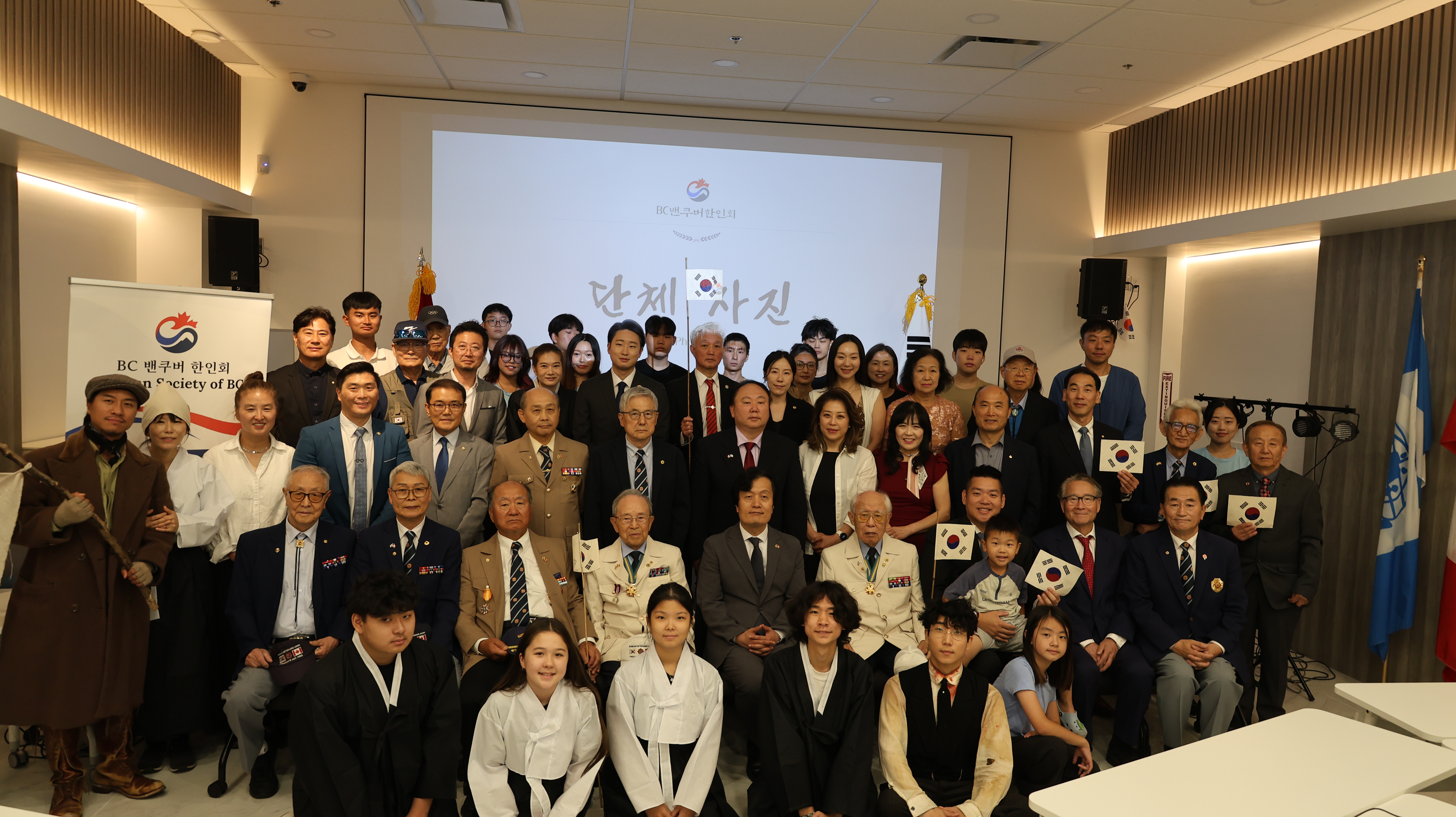 Bridging Generations Through Memory… Reflecting on the 81st Liberation Day in Vancouver